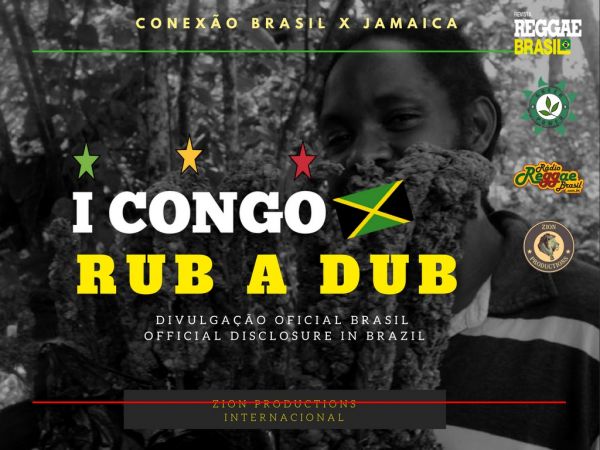 I Congo - Rub a Dub - Versão Exclusiva Colecionador