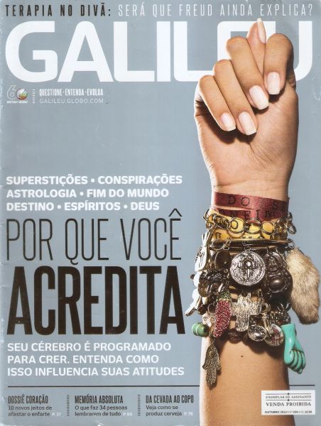 revista galileu no.255 - por que voce acredita?
