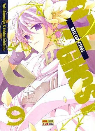 07-Ghost n° 9 - Sete Espectros