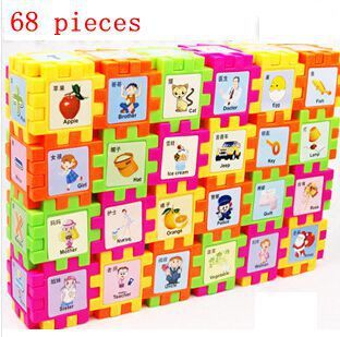 Blocos 68 peças educacionais