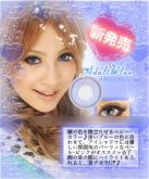 EOS Adult