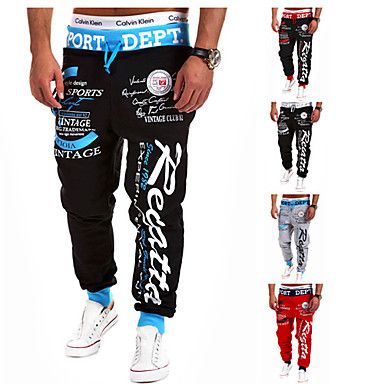 Moda Luxo: Calça Moleton de Ótima Qualidade. Frete Grátis.