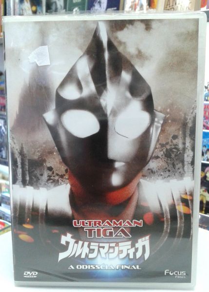 ULTRAMAN TIGA A ODISSEIA FINAL
