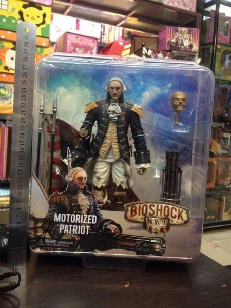 BioShock motorizada Patriot  002
