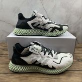 Adidas Sense 4D