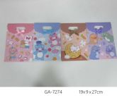 Sacola p/ presente GA 7274 DZ