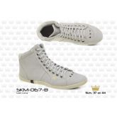 BOTA OSKLEN LONA  Cód. do produto: SKM-067-B