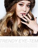 circle lens hush