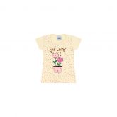 Blusa Bicho Bagunça