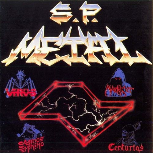SP METAL - SP Metal I
