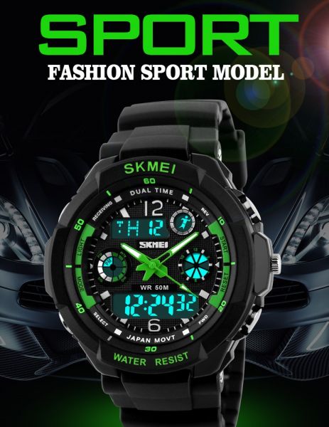 Skmei 0931