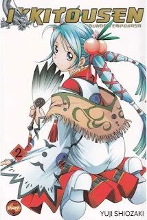 Ikkitousen Segunda Temporada n° 2