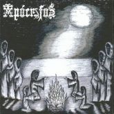 CD APÓCRIFOS - Apócrifos