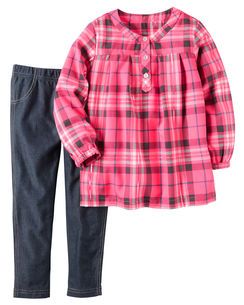 conjunto 2 peças