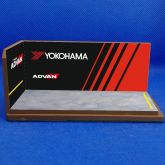 Diorama - ADVAN - VM143