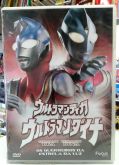 ULTRAMAN TIGA ULTRAMAN DYNA OS GUERREIROS DA ESTRELA LUZ