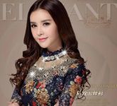 Blusa De Renda Luxo Manga Longa Perolas Elegantes Floral