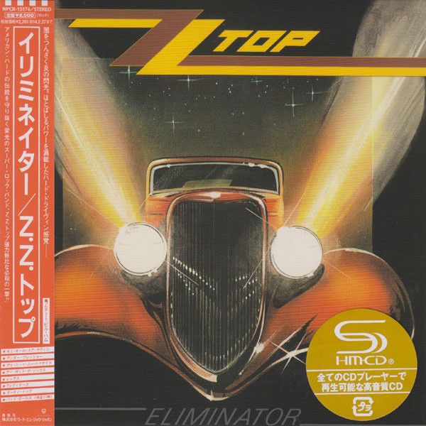ZZ Top - Eliminator (Japan OBI)