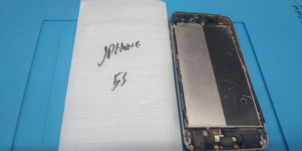 5 S
