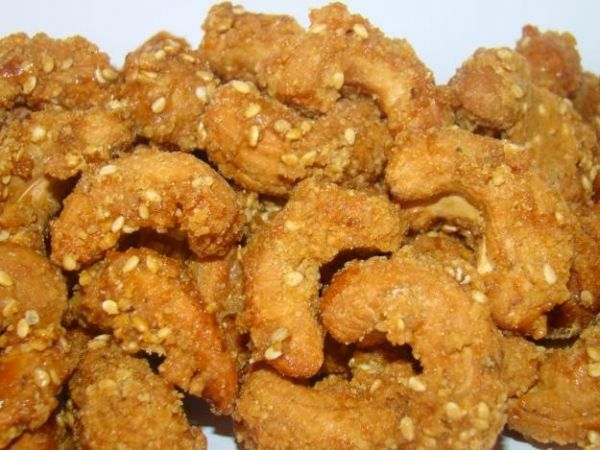 CASTANHA DE CAJU CARAMELADA 100G