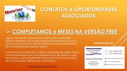 Loja de forumdigital