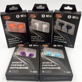 Fone JBL T-520