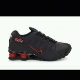 Nike Shox