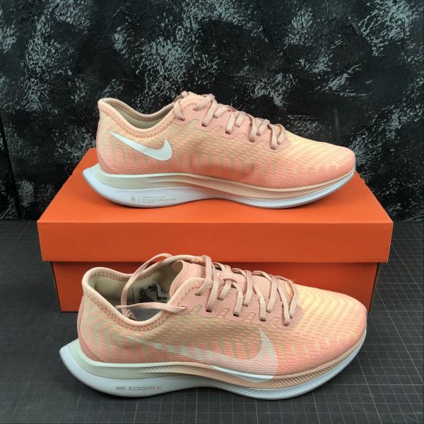 Nike Zoom Pegasus Turbo 2