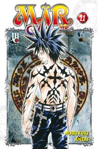 MÄR Marchen Awakens Romance n° 11 - Nanashi vs. Galian