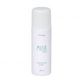 2020 MUSK FRESH - DESODORANTE SPRAY MASCULINO 80 ml