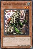 Kagemusha of the Six Samurai STOR-EN025