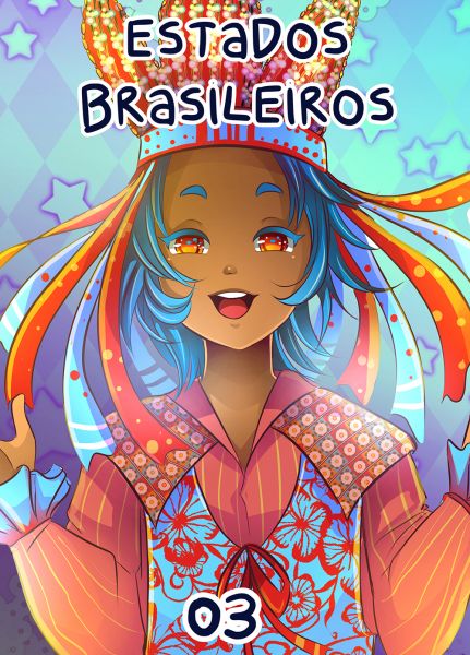 Estados Brasileiros em Quadrinhos 3 - EDIÇÃO DIGITAL