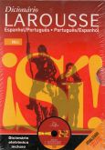 DICIONARIO LAROUSSE ESPANHOL PORTUGUES-PORTUGUES ESPANHOL COM CD