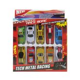 SD8353 - KIT CARRO C/10PÇS