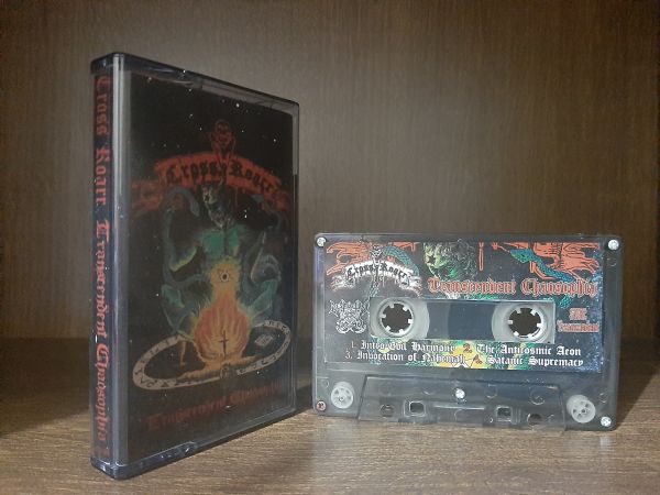 CROSS ROARR – Transcendent Chaosophia