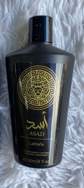 HIDRATANTE CORPORAL CONTRATIPO ASAD-250ML