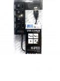 Hub Usb 4 Portas C/ Chave Seletora 2.0 High Speed