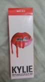 KIT KYLIE JENNER