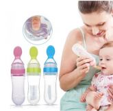 Mamadeira Colherzinha de Silicone