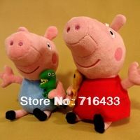 Peppa e George, 19 CM