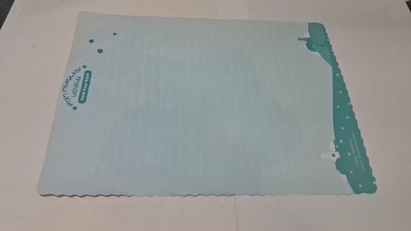Papel de Carta From Milkywoy Lovely TanTanTan
