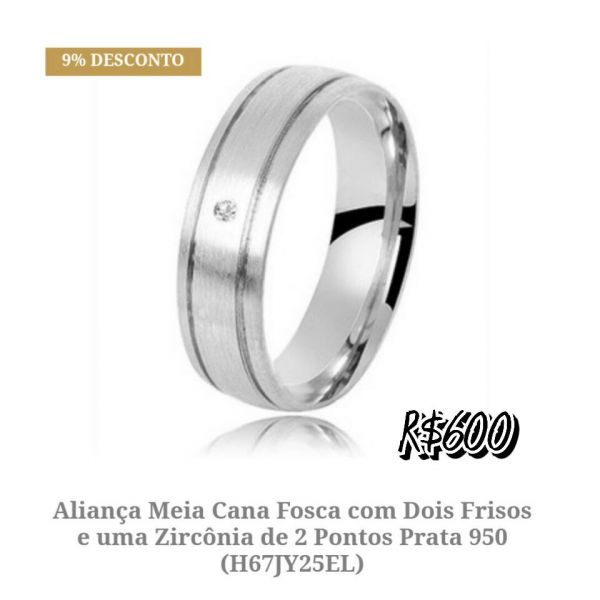 Aliança Prata 1201