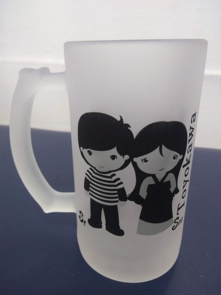 Caneca de chopp de vidro fosca 475 ml