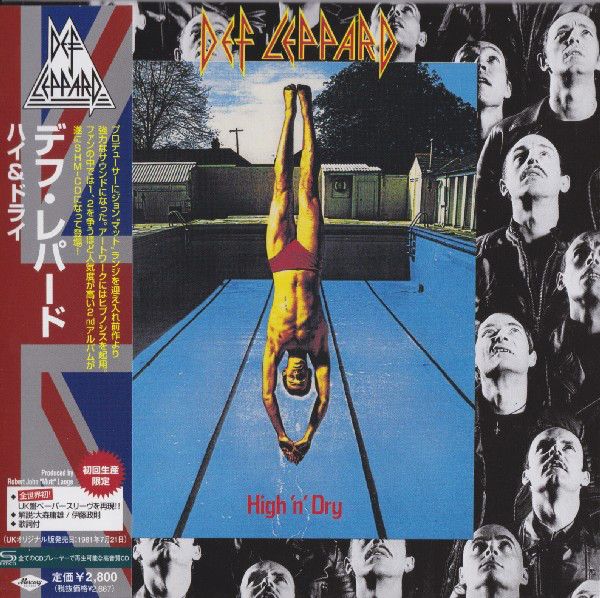 Def Leppard - High 'N' Dry (Japan OBI)