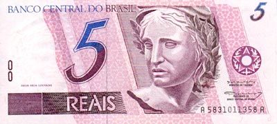 5 Reais