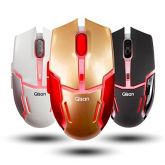 qisan levou Crotalus-ii 2.4ghz 800 ~ 1600dpi vermelho do mouse óptico sem fio sem luz ajustável com