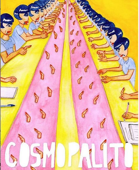 507602 - Cosmopalito 05