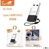 USB ADAPTADOR PARA TYPE C