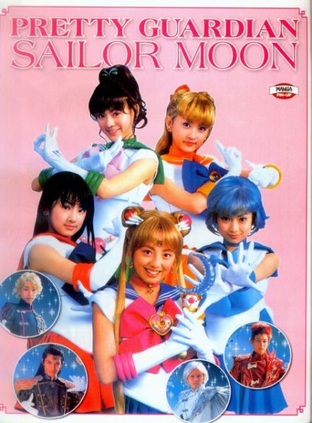 Sailor Moon Live Action