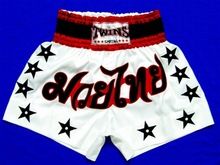 twins short edicao especial